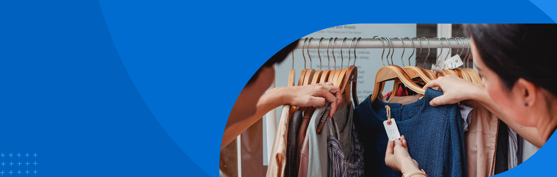 業界ソリューション:小売消費財